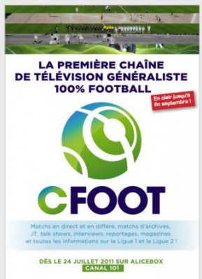 Cfoot.jpg