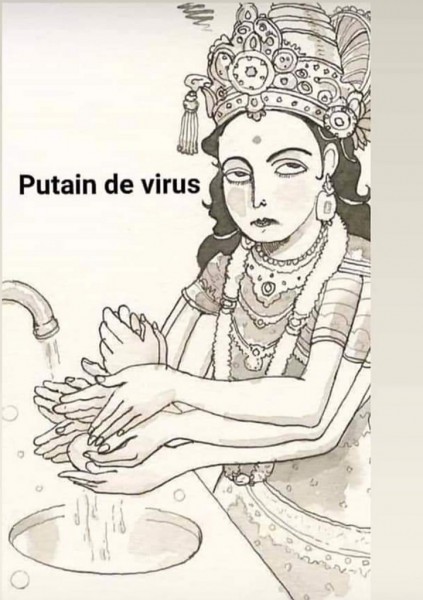 shivah.jpeg