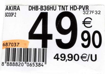 Akira Auchan 3.jpg