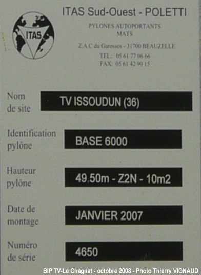 BIP TV-5.jpg