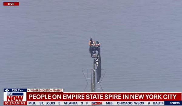 ESB2.jpg