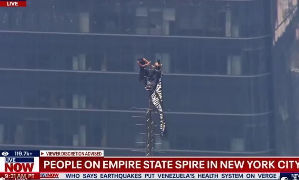 ESB1.jpg
