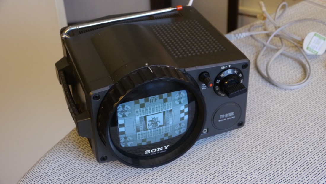 Sony TV-511E.jpg