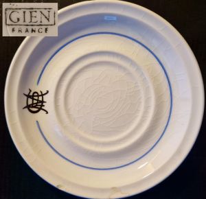 gien.jpg