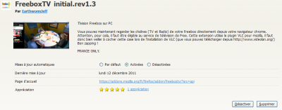 Freebox TV.png